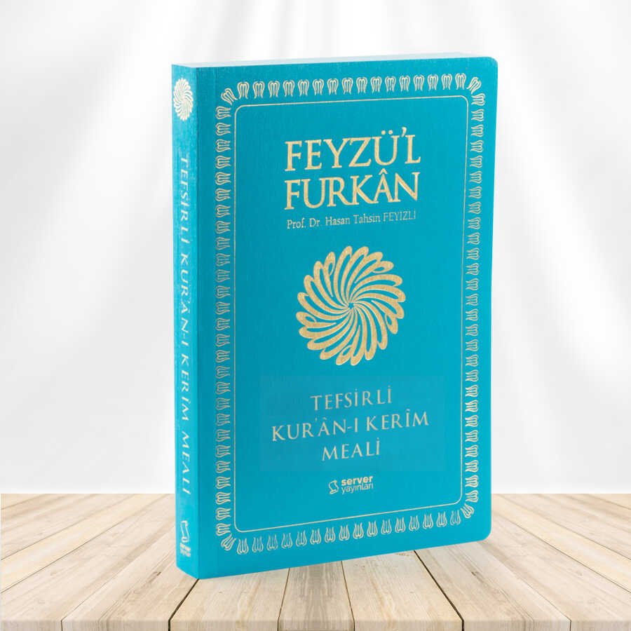Feyzü'l Furkan Tefsirli Kur'an-ı Kerim Meali (Büyük Boy - Metinsiz Meal) - 1