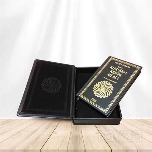 Feyzü'l Furkan Tefsirli Kur'an-ı Kerim Meali (Cep Boy) (Hediyelik, Deri Özel Baskı) - Server Yayınları