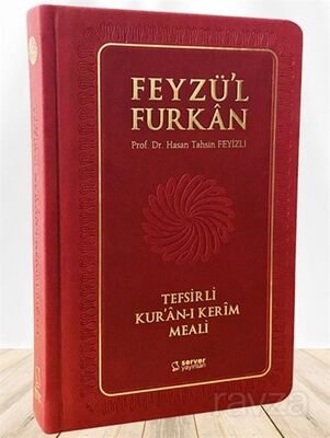 Feyzü'l Furkan Tefsirli Kur'an-ı Kerim Meali (Orta Boy - Ciltli) (Bordo) - 1