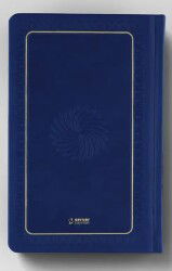 Feyzü'l Furkan Tefsirli Kur'an-ı Kerim Meali (Orta Boy - Ciltli) (Lacivert) - 3