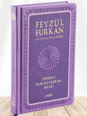 Feyzü’l Furkan Tefsirli Kur’an-ı Kerim Meali (Orta Boy - Ciltli) (Lila) - 1