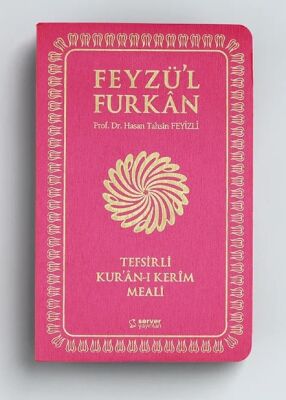 Feyzü'l Furkan Tefsirli Kur'an-ı Kerim Meali (Orta Boy - İnce Cilt) Fuşya - 2