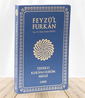 Feyzü'l Furkan Tefsirli Kur'an-ı Kerim Meali (Orta Boy - İnce Cilt) Lacivert - 1