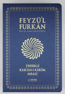 Feyzü'l Furkan Tefsirli Kur'an-ı Kerim Meali (Orta Boy - İnce Cilt) Lacivert - 2