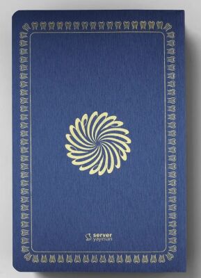 Feyzü'l Furkan Tefsirli Kur'an-ı Kerim Meali (Orta Boy - İnce Cilt) Lacivert - 3