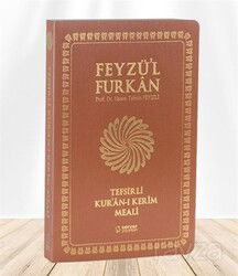 Feyzü'l Furkan Tefsirli Kur'an-ı Kerim Meali (Orta Boy - İnce Cilt) Taba - Server Yayınları
