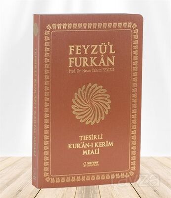 Feyzü'l Furkan Tefsirli Kur'an-ı Kerim Meali (Orta Boy - İnce Cilt) Taba - 1