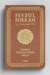Feyzü'l Furkan Tefsirli Kur'an-ı Kerim Meali (Orta Boy - İnce Cilt) Taba - 2