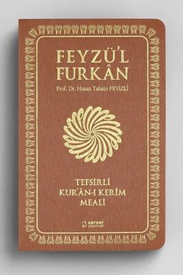 Feyzü'l Furkan Tefsirli Kur'an-ı Kerim Meali (Orta Boy - İnce Cilt) Taba - 2
