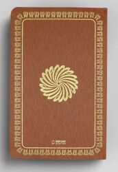 Feyzü'l Furkan Tefsirli Kur'an-ı Kerim Meali (Orta Boy - İnce Cilt) Taba - 3