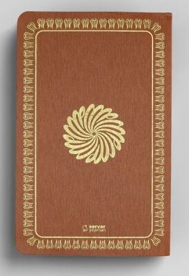 Feyzü'l Furkan Tefsirli Kur'an-ı Kerim Meali (Orta Boy - İnce Cilt) Taba - 3