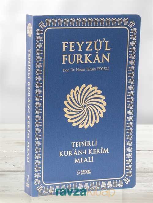 Feyzü'l Furkan Tefsirli Kur'an-ı Kerim Meali (Orta Boy - Sadece Meal - Yumuşak Kapak) - 1