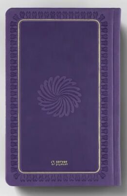 Feyzü'l Furkan Tefsirli Kur'an-ı Kerim Meali (Sempatik Cep Boy - Ciltli) (Lila) - 3