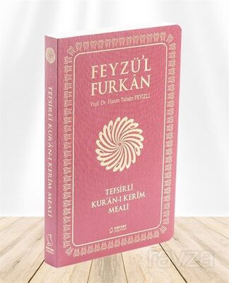 Feyzü'l Furkan Tefsirli Kur'an-ı Kerim Meali (Sempatik Cep Boy - İnce Cilt) - Bordo - 1