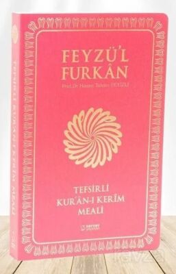 Feyzü'l Furkan Tefsirli Kur'an-ı Kerim Meali (Sempatik Cep Boy - İnce Cilt) Fuşya - 1