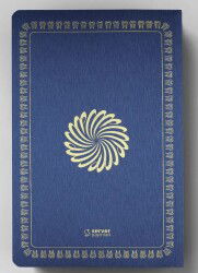 Feyzü'l Furkan Tefsirli Kur'an-ı Kerim Meali (Sempatik Cep Boy - İnce Cilt) - Lacivert - 3