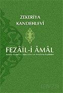 Fezail-i Amal - Risale Yayınları