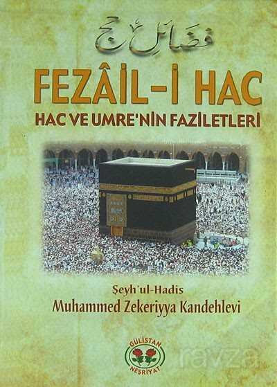 Fezail-i Hac - 1