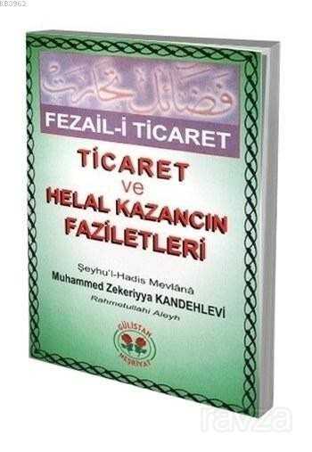 Helal Kazancın Faziletleri - Gülistan Neşriyat