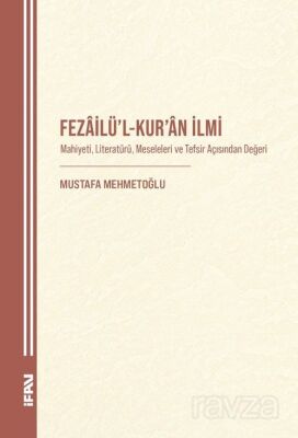 Fezailü'l-Kur'an İlmi - 1