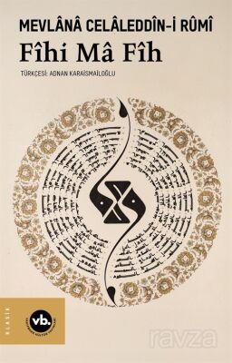 Fîhi Ma Fîh - 1