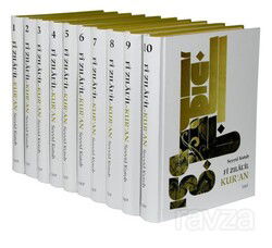 Fi Zilalil Kur’an (10 Cilt Takım) Büyük Boy - Tayf Yayıncılık