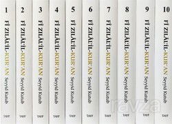 Fi Zılal'il Kur'an Tefsiri (10 Cilt Takım) (Küçük Boy) - Tayf Yayıncılık