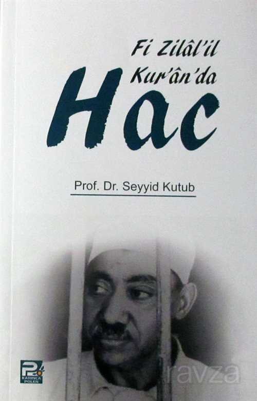 Fi Zilal'il Kur'an'da Hac - 1