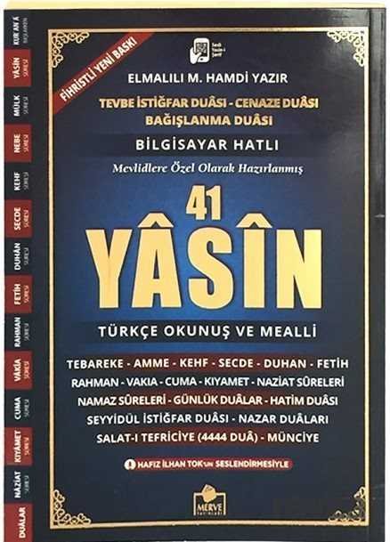 41 Yasini Şerif Türkçe Okunuş ve Mealli Çanta Boy (Yasin 006) - 5