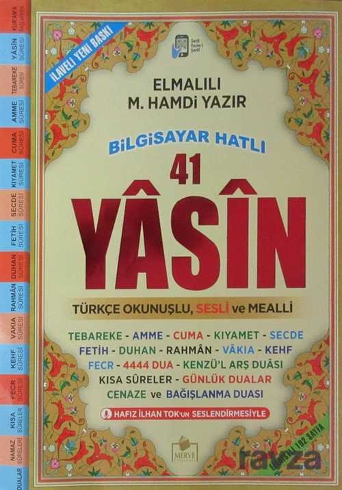 Fihristli 41 Yasin Arapça Türkçe Okunuşlu ve Mealli, Sesli, Cami Boy (Yasin 032) - 4