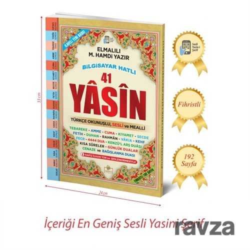 Fihristli 41 Yasin Arapça Türkçe Okunuşlu ve Mealli, Sesli, Cami Boy (Yasin 032) - 1