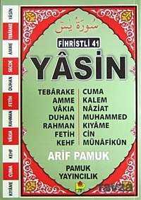 Fihristli 41 Yasin (Yas-111/P13) - 1