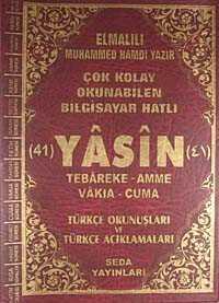 Fihristli Çok Kolay Okunabilen Bilgisayar Hatlı 41 Yasin -Rahle Boy (Kod:144) - Seda Yayınları