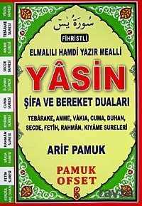 Fihristli Elmalı Hamdi Yazır Mealli Yasin, Tebareke, Amme, Vakia, Cuma, Duhan, Secde, Fetih,Rahman,K - Pamuk Yayıncılık