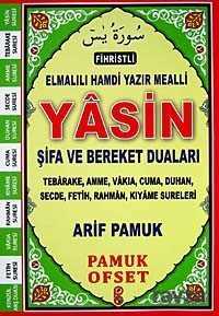 Fihristli Elmalı Hamdi Yazır Mealli Yasin, Tebareke, Amme, Vakia, Cuma, Duhan, Secde, Fetih,Rahman,K - 1