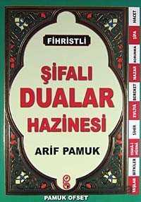 Fihristli Şifalı Dualar Hazinesi (Dua-125) - 1