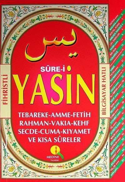 Fihristli Sure-i Yasin - Bilgisayar Hatlı - Medine Yayıncılık