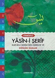Fihristli Yasin-i Şerif - Semerkand Yayıncılık