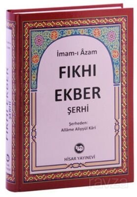 Fıkh-ı Ekber Şerhi (Allame Aliyyül Kari) (İthal Kağıt) - 1