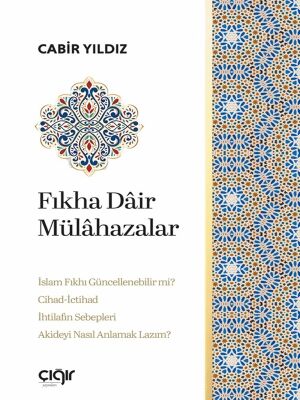 Fikha Dair Mülahazalar - 1