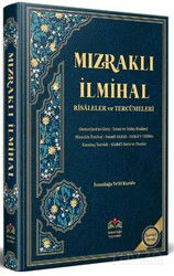 Fıkhi Suallere Cevaplar (8. Cilt) - Ahıska Yayınevi