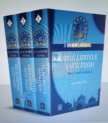 Fikhul Müdellel Delilleriyle Safii Fikhi 1/3 - Hayrat Vakfı Yayınları