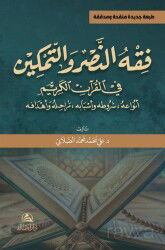 Fikhunnasr Ve't-Temkin - Asalet Yayınları