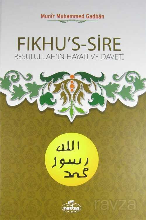 Fikhu’s-Sire (Ithal Kagit) - 1