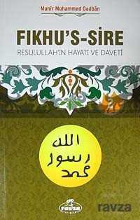 Fikhus Sire (Kitap Kagidi) (2 Cilt Takim) - Ravza Yayınları