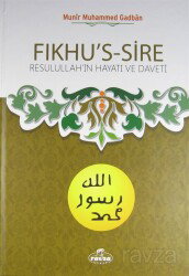 Fikhu’s-Sire (Samua) - Ravza Yayınları