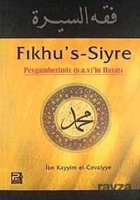Fıkhu's Siyre (şamuha) Peygamberimiz (S.A.V)'in Hayatı - 1