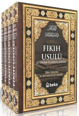 Fıkıh Usulü - el İhkam fi Usulil Ahkam (4 Cilt Takım) - 1