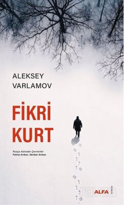 Fikri Kurt - 1