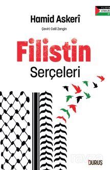Filistin Serçeleri - 1